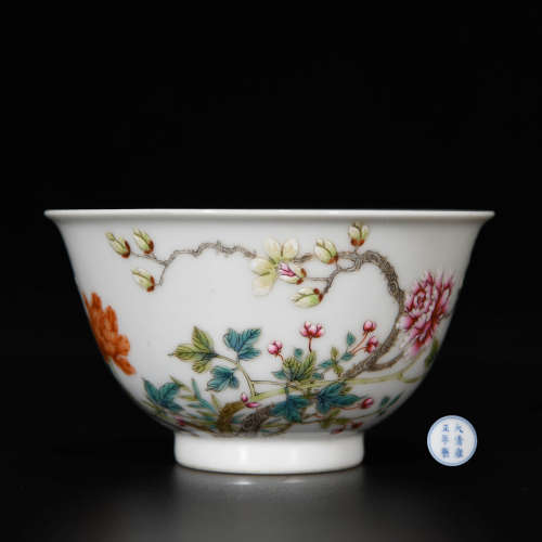 A Famille Rose Floral Porcelain Bowl