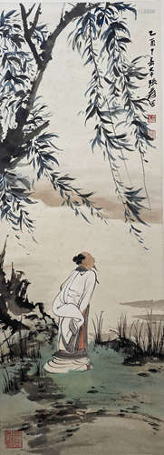 A Chinese Figure Painting Scroll, Zhang Daqian Mark