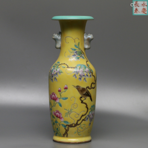 Flower and Bird Vase