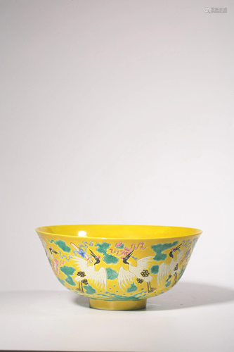 Yellow Ground Famille Verte Biscuit Bowl