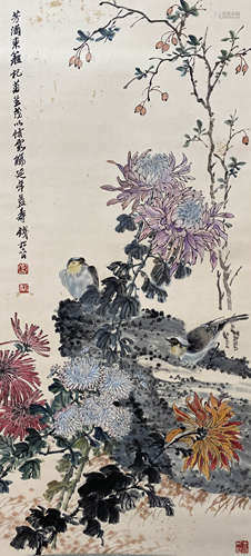 A Chinese Landscape Painting Scroll, Qian Songyan Mark