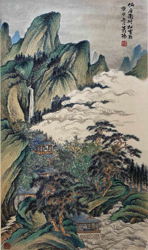 A Chinese Landscape Painting Scroll, Xiao Xun Mark