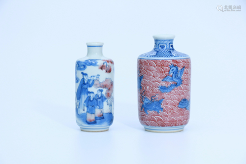 Two Underglaze Blue and Copper Red Snuff Bottles