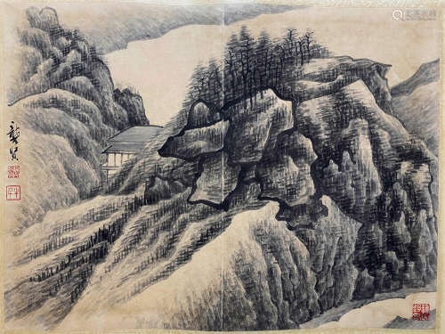 A Chinese Landscape Painting, Gong Xian Mark