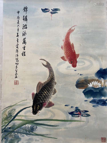 A Chinese Fish Painting Scroll, Wu Qingxia Mark