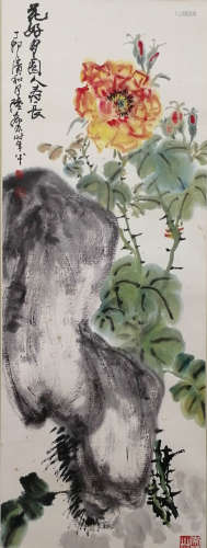 A Chinese Flowers&birds Painting Scroll, Lu Yifei Mark