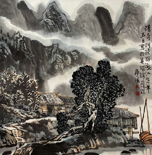 A Chinese Landscape Painting Scroll, Huang Ge Sheng Mark