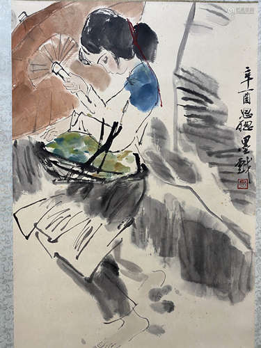 A Chinese Figure Painting Scroll, Zhou Sicong Mark