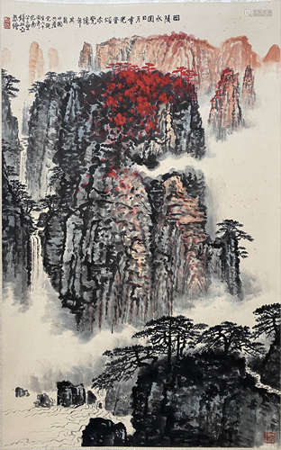 A Chinese Landscape Painting Scroll, Qian Songyan Mark