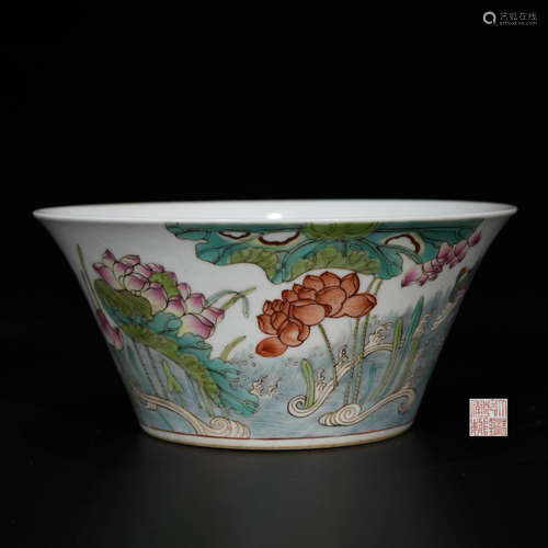 A Famille Rose Lotus Pattern Porcelain Bowl