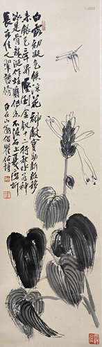 A Chinese Flowers&birds Painting Scroll, Qi Baishi Mark