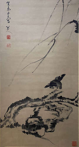 A Chinese Landscape Painting Scroll, Ba Da Shanren Mark