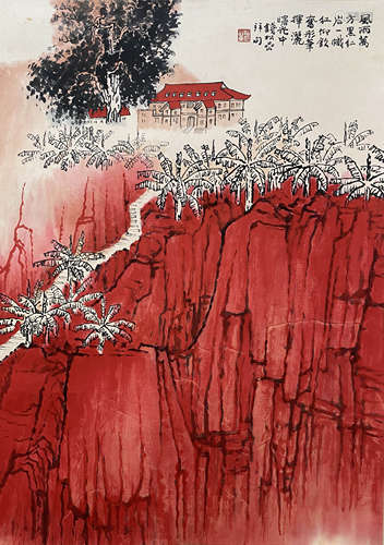 A Chinese Landscape Painting Scroll, Qian Songyan Mark