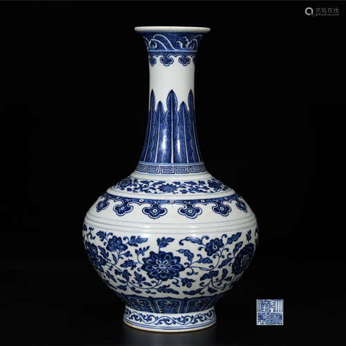 A Blue and White  Porcelain Vase