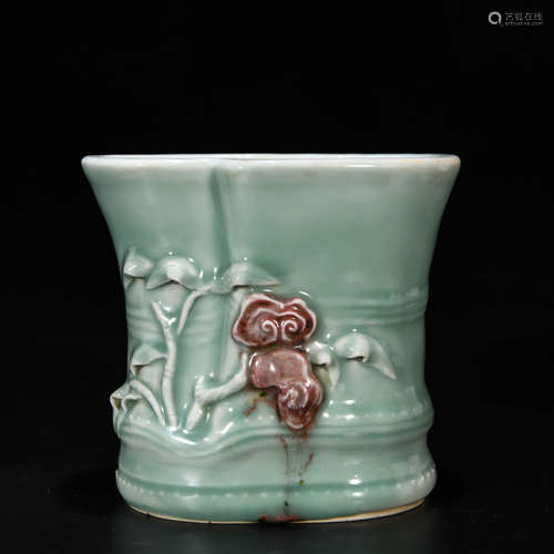 A Celadon Underglazed Copper Red Porcelain Brush Pot