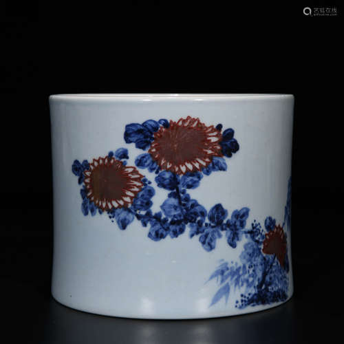 A Blue and White Underglazed Copper Red Porcelain Brush Pot