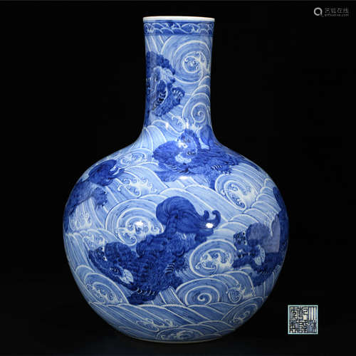 A Blue and White Floral Porcelain Tianqiuping