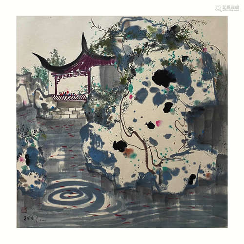 A Chinese Landscape Painting, Wu Guanzhong Mark