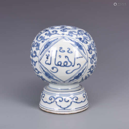 A Blue and White Floral Porcelain Aromatherapy Censer