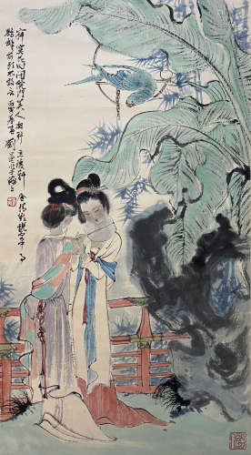 A Chinese Figure Painting Scroll, Liu Danzhai Mark