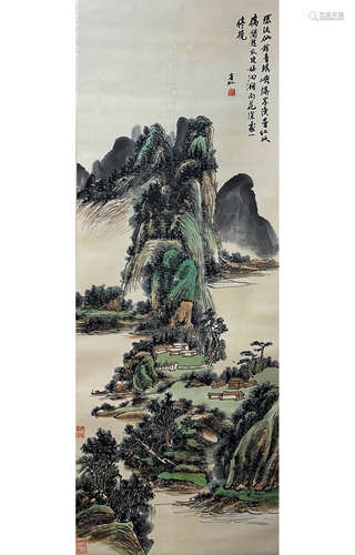 A Chinese Landscape Painting Scroll, Huang Binhong Mark