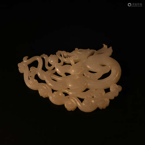 A White Jade Carved Dragon Pattern Pendant