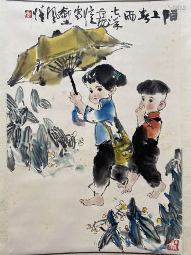 A Chinese Figure Painting Scroll, Lu Chen Mark