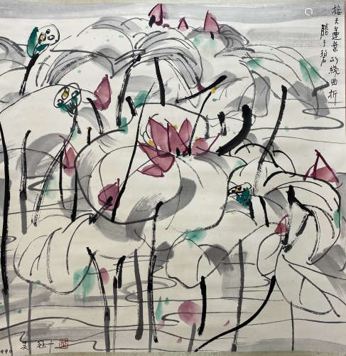 A Chinese Flowers&birds Painting Scroll, Wu Guanzhong Mark