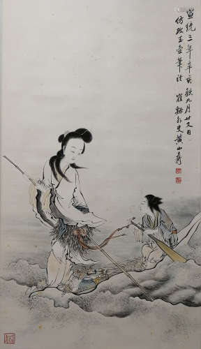 A Chinese Figure Painting Scroll, Huang Shanshou Mark