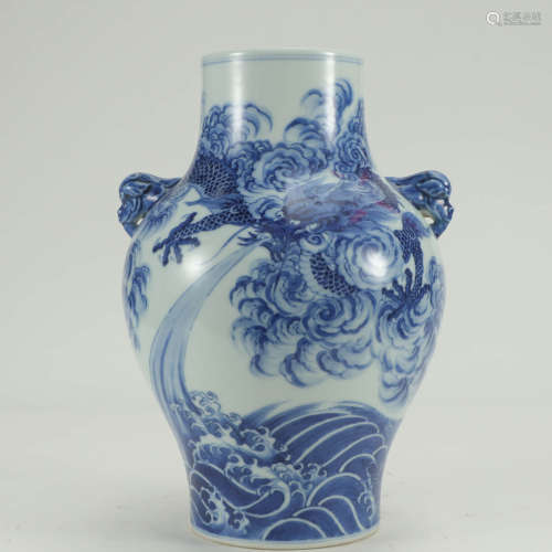 A Blue and White Dragon Pattern Double-eared Porcelain Vase