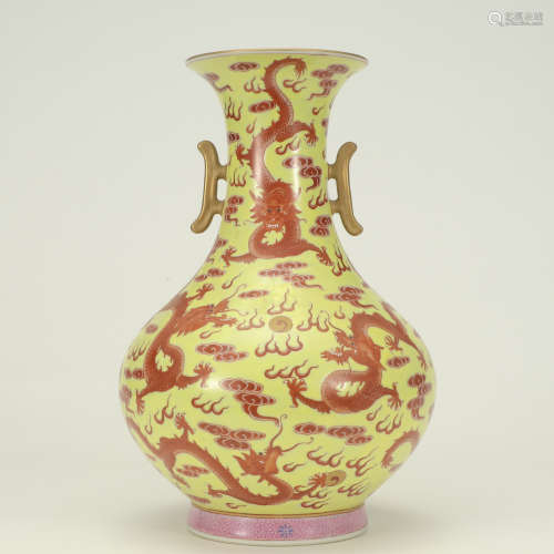 A Yellow Ground Iron Red Dragon Pattern Porcelain Double-eared Vase