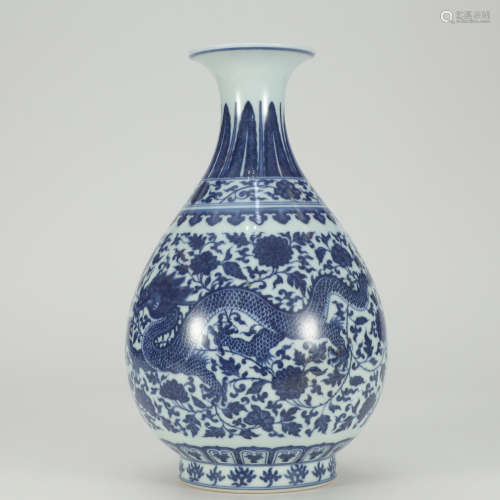 A Blue and White Dragon Pattern Porcelain Vase