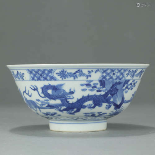 A Blue and White Dragon Pattern Porcelain Bowl