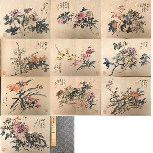 A Chinese Flowers Painting Album, Huang Binhong Mark