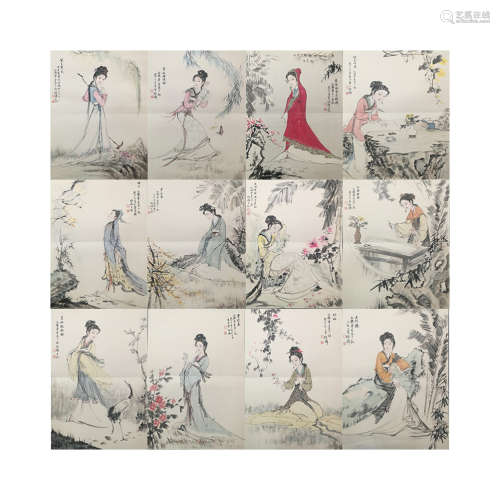 A Chinese Figures Painting Album, Bai Boye Mark