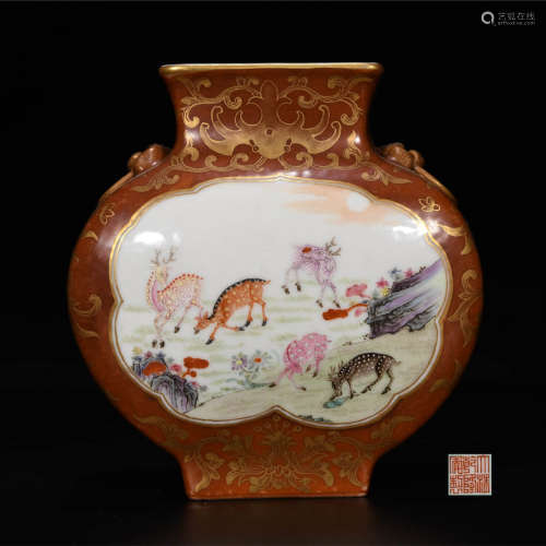 A Famille Rose Deer  Porcelain Flask Vase