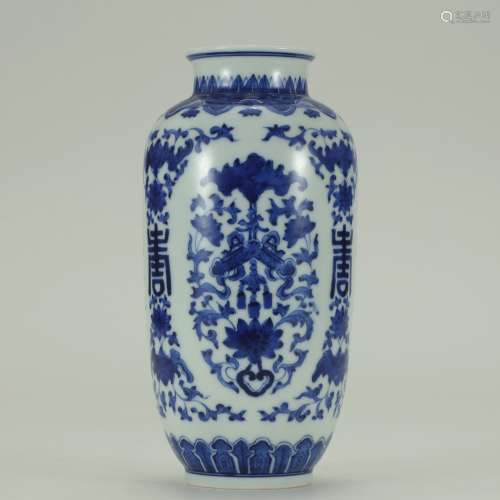 A Blue and White Twining Lotus Pattern Porcelain Vase