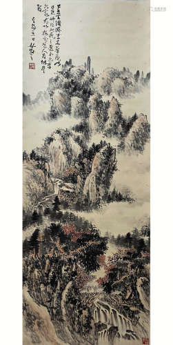 A Chinese Landscape Painting Scroll, Lin Sanzhi Mark