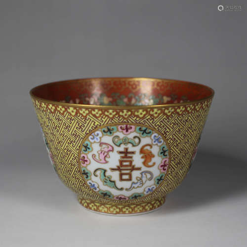 A Famille-rose Porcelain Bowl