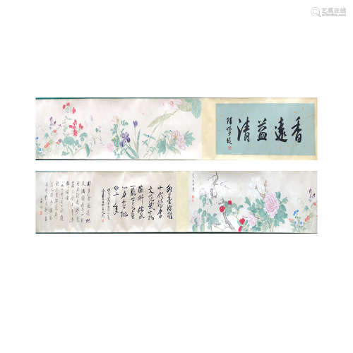 A Chinese Flowers Painting Hand Scroll, Xie Zhiliu Mark