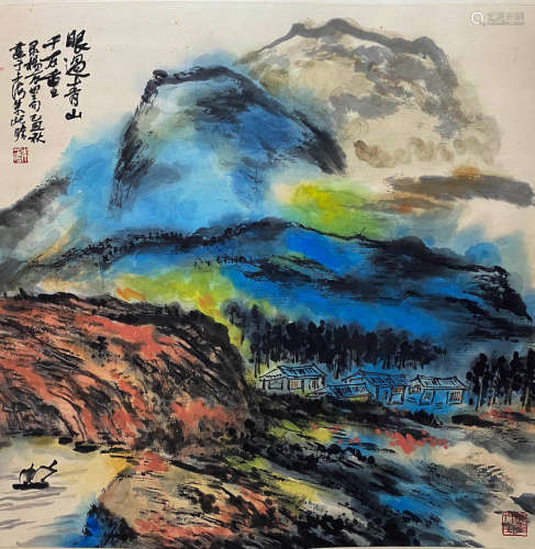 A Chinese Landscape Painting Scroll, Zhu Qizhan Mark