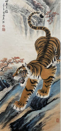 A Chinese Tiger Painting Scroll, Mu Lingfei Mark