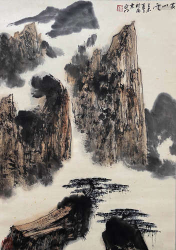 A Chinese Landscape Painting Scroll, Ya Ming Mark