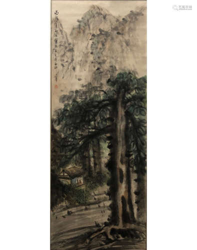 A Chinese Lanscape Painting Scroll, Fu Baoshi Mark