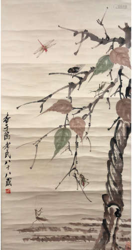A Chinese Plants&Insect Painting Scroll, Qi Baishi Mark