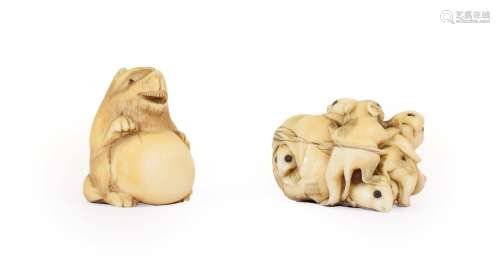 A Japanese Ivory Netsuke, Meiji period, as a seated animal with a large stomach, signed, 4cm high;