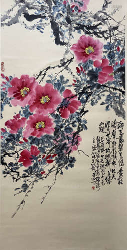 A Chinese Flowers&birds Painting Scroll, Yu Xining Mark