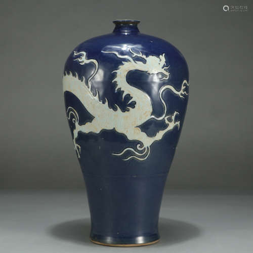 A Blue Glaze Dragon Pattern Porcelain Meiping