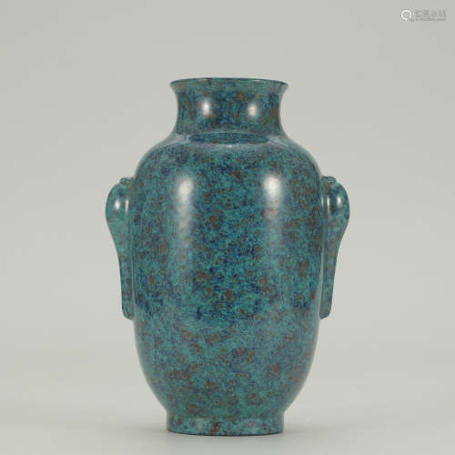 A Lujun Glaze Double-eared Porcelain Vase