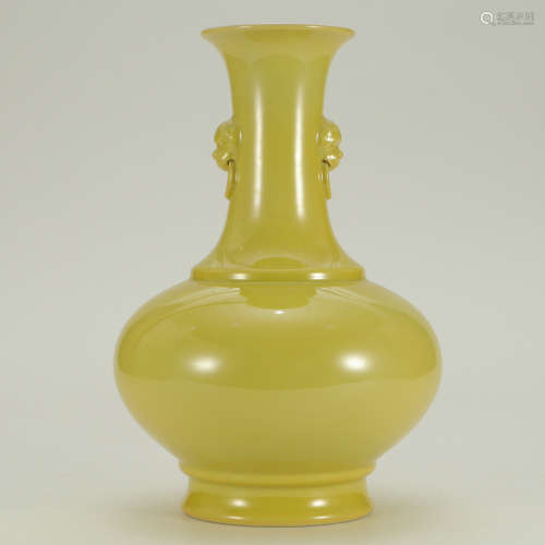 A Yellow Glaze Double-eared Porcelain Vase